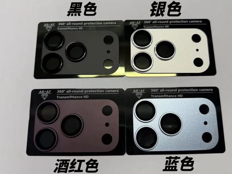 Ảnh rò rỉ từ tài khoản Ice Universe trên X về các tấm ốp camera mặt sau của iPhone 18 Pro Max