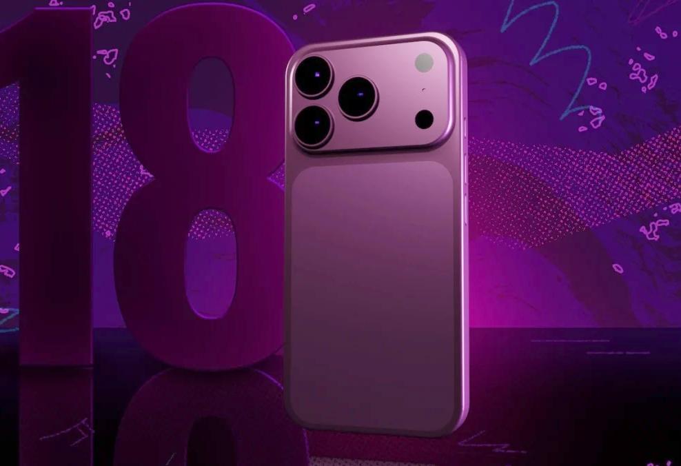 iPhone 18 Pro có dung lượng pin dự kiến khoảng 4.288 mAh