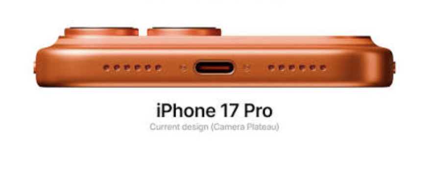 Độ lồi cụm camera iPhone 17 Pro